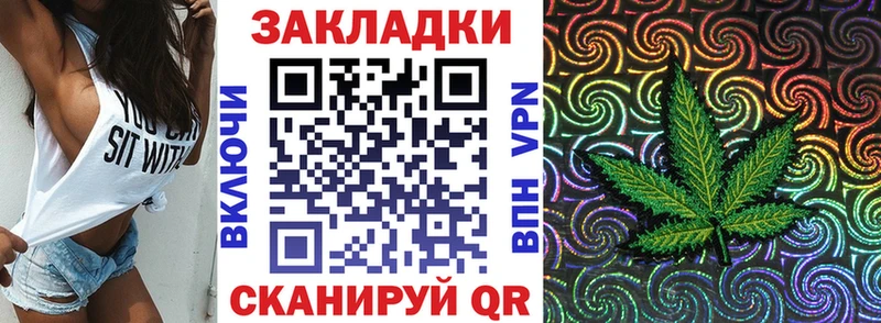 Наркошоп купить Альфа ПВП  Меф мяу мяу  Бошки Шишки  Cocaine  Железногорск-Илимский