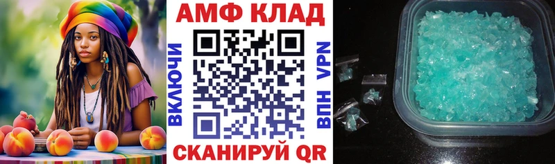 Купить закладки  Железногорск-Илимский  Amphetamine Premium 