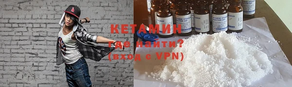 а пвп мука Гусь-Хрустальный