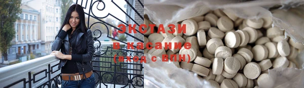 прущие грибы Дмитров