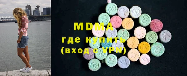 а пвп мука Гусь-Хрустальный