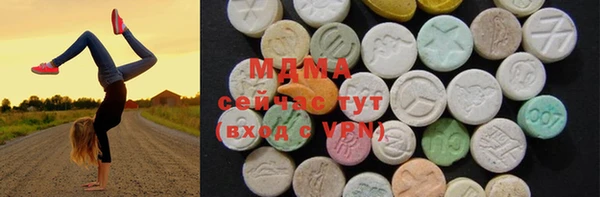 метадон Гусев