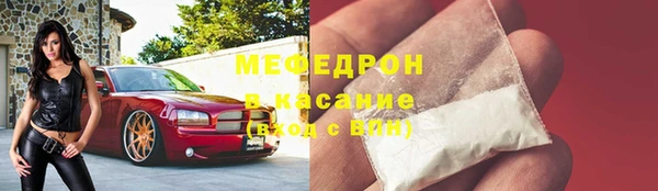 кокс Дмитровск