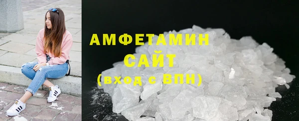 кокс Дмитровск