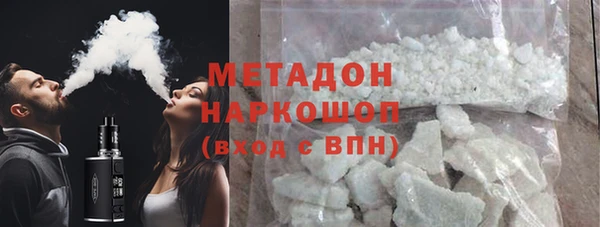 кокс Дмитровск