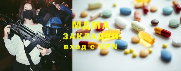 кокс Дмитровск