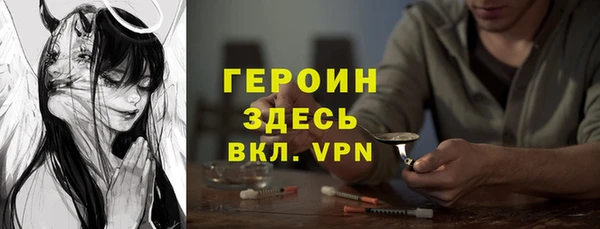 кокс Дмитровск