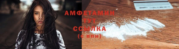 наркотики Дмитриев