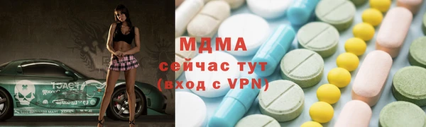 а пвп мука Гусь-Хрустальный