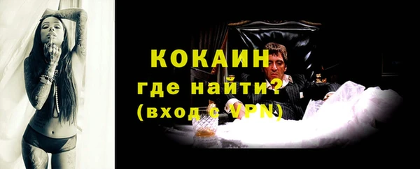 наркотики Дмитриев