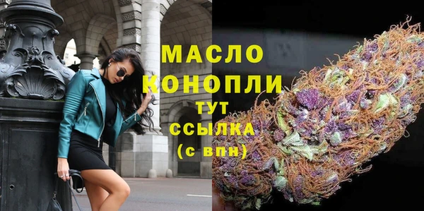 наркотики Дмитриев