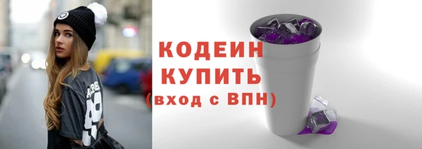 кокс Дмитровск