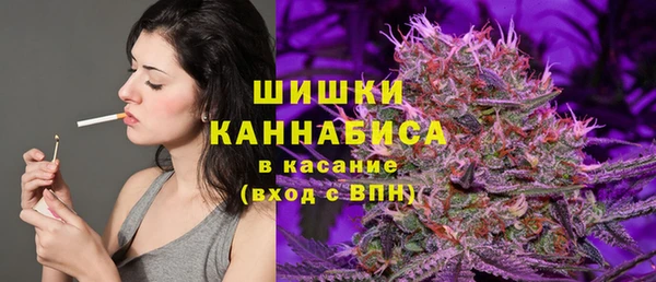наркотики Дмитриев