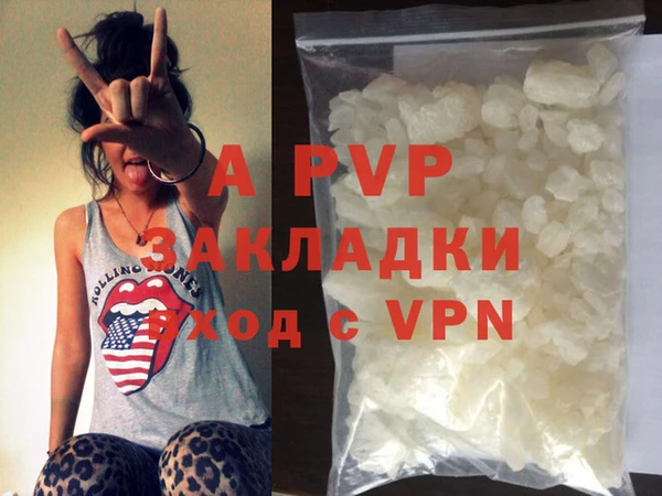 наркотики Дмитриев