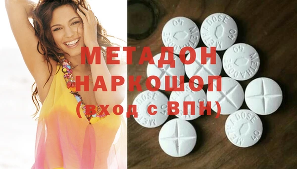 кокс Дмитровск