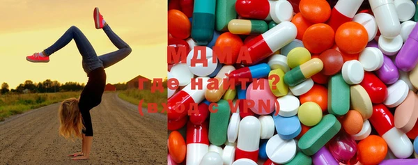 прущие грибы Дмитров