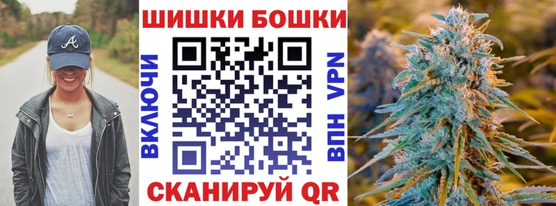 Шишки марихуана Amnesia  Купить  Железногорск-Илимский 